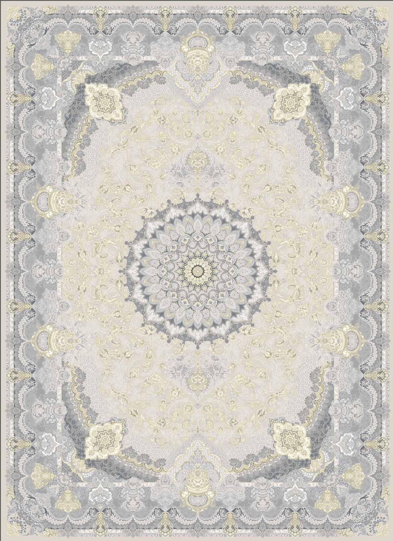 ارمغان کرم چرک